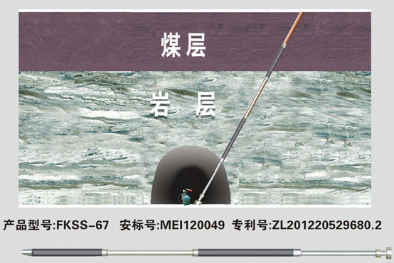 嘉匯封孔器陪著大家度過1314